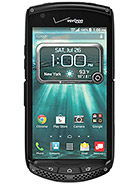 Best available price of Kyocera Brigadier in Serbia