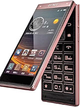 Best available price of Gionee W909 in Serbia