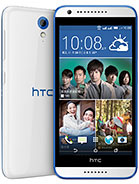 Best available price of HTC Desire 620 in Serbia