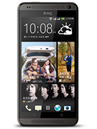 Best available price of HTC Desire 700 dual sim in Serbia