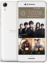 Best available price of HTC Desire 728 dual sim in Serbia
