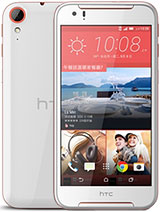 Best available price of HTC Desire 830 in Serbia