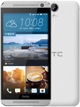 Best available price of HTC One E9 in Serbia