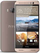 Best available price of HTC One ME in Serbia