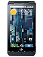 Best available price of Motorola DROID X ME811 in Serbia