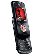 Best available price of Motorola EM25 in Serbia