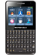 Best available price of Motorola EX226 in Serbia