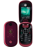 Best available price of Motorola U9 in Serbia