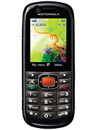 Best available price of Motorola VE538 in Serbia