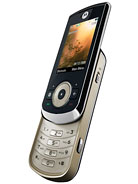 Best available price of Motorola VE66 in Serbia