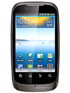 Best available price of Motorola XT532 in Serbia