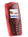 Best available price of Nokia 5140 in Serbia