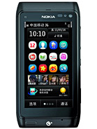 Best available price of Nokia T7 in Serbia