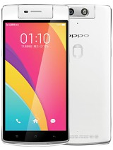 Best available price of Oppo N3 in Serbia