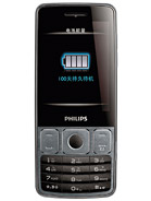 Best available price of Philips X528 in Serbia