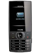 Best available price of Philips X620 in Serbia