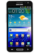 Best available price of Samsung Galaxy S II HD LTE in Serbia