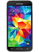 Best available price of Samsung Galaxy S5 Duos in Serbia