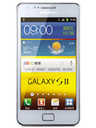 Best available price of Samsung I9100G Galaxy S II in Serbia