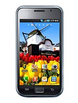 Best available price of Samsung M110S Galaxy S in Serbia