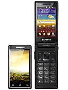 Best available price of Samsung W999 in Serbia