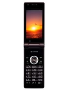 Best available price of Sharp 930SH in Serbia