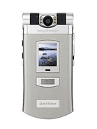 Best available price of Sony Ericsson Z800 in Serbia